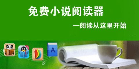 华体会app官网入口手机版下载安装